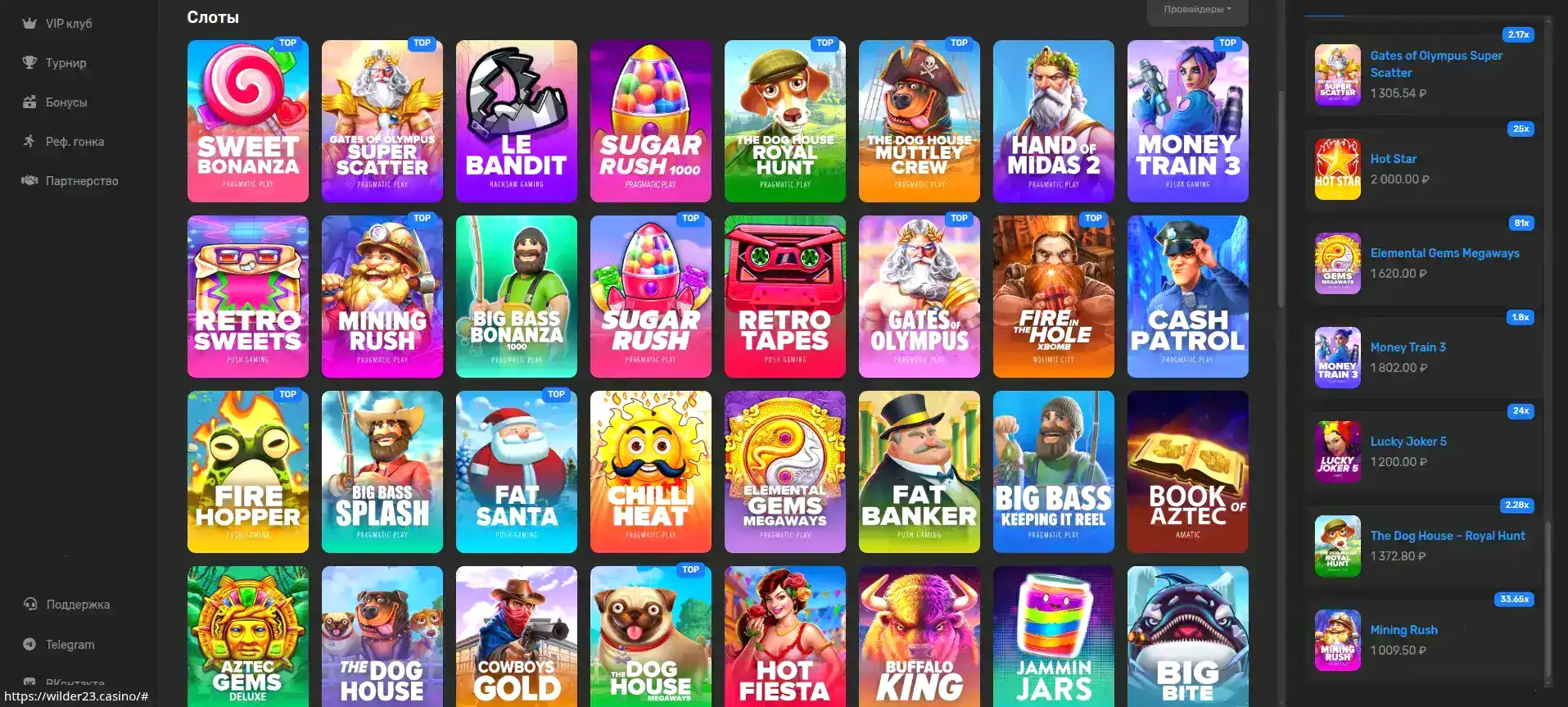 самые популярные слоты в Риобет казино: Lucky Dragons и Mystery Joker